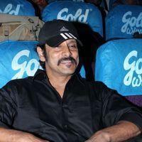 Vikram - Thandavam Trailer Launch Pictures | Picture 241636