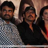 Thandavam Trailer Launch Pictures | Picture 241644