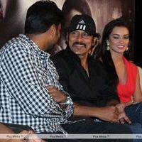 Thandavam Trailer Launch Pictures | Picture 241647