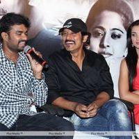 Thandavam Trailer Launch Pictures | Picture 241649