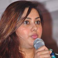Namitha - Bharath & Namitha at Moto Show Press Meet - Pictures | Picture 207223