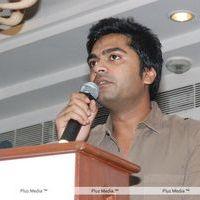 STR - Simbu & Varalakshmi at RED - India’s first Inter - Corporate Cultural Festival - Pictures | Picture 208848
