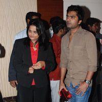 Simbu & Varalakshmi at RED - India’s first Inter - Corporate Cultural Festival - Pictures | Picture 208852