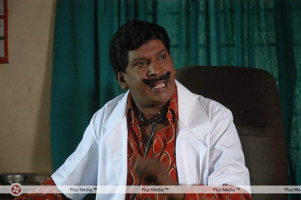 Vadivelu - Marupadiyum Oru Kadhal Movie Hot Stills | Picture 209625