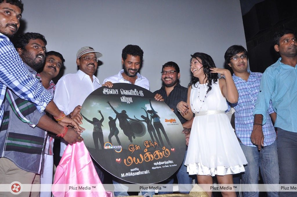 Yen Intha Mayakkam Audio Release - Pictures | Picture 210358