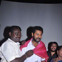 Yen Intha Mayakkam Audio Release - Pictures | Picture 210345