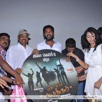 Yen Intha Mayakkam Audio Release - Pictures | Picture 210354