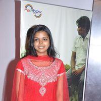 Yen Intha Mayakkam Audio Release - Pictures | Picture 210355