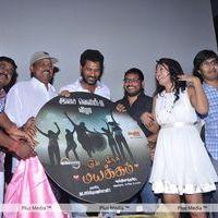 Yen Intha Mayakkam Audio Release - Pictures | Picture 210358