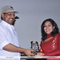 Yen Intha Mayakkam Audio Release - Pictures | Picture 210360