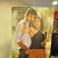 Yen Intha Mayakkam Audio Release - Pictures | Picture 210364