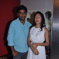 Yen Intha Mayakkam Audio Release - Pictures | Picture 210367
