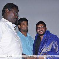 Yen Intha Mayakkam Audio Release - Pictures | Picture 210370