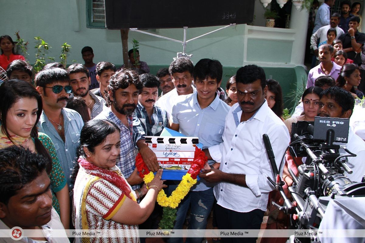 Endrendrum Punnagai Movie Launch Pooja Stills | Picture 219328