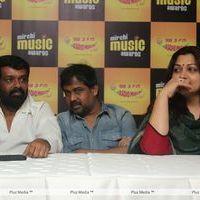 Radio Mirchi Awards 2012 Press Meet Pictures | Picture 219356