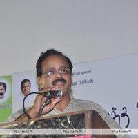 G. Dhananjayan - Kizhakku Partha Veedu Audio Release - Pictures