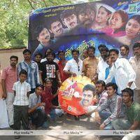 Kannukku Imaiyannal Audio Launch - Pictures | Picture 195490