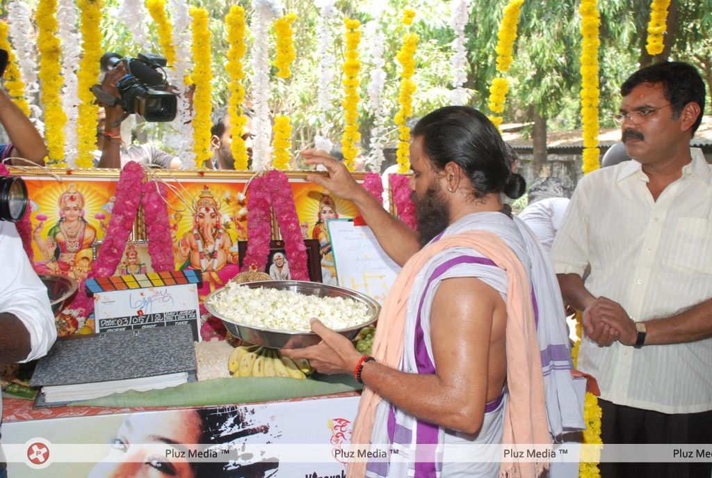 Mathappu Movie Opening - Pictures | Picture 195558