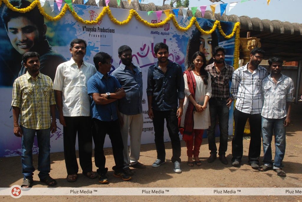 Mathappu Movie Opening - Pictures | Picture 195566