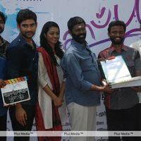 Mathappu Movie Opening - Pictures | Picture 195507
