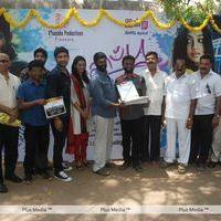 Mathappu Movie Opening - Pictures | Picture 195512