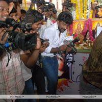 Mathappu Movie Opening - Pictures | Picture 195514