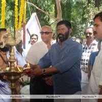 Mathappu Movie Opening - Pictures | Picture 195515