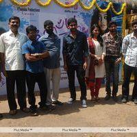 Mathappu Movie Opening - Pictures | Picture 195543