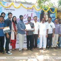 Mathappu Movie Opening - Pictures | Picture 195548