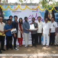 Mathappu Movie Opening - Pictures | Picture 195561