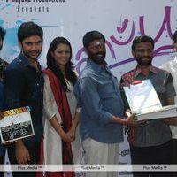 Mathappu Movie Opening - Pictures | Picture 195562