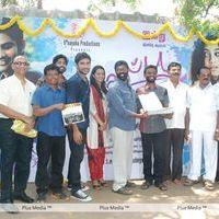 Mathappu Movie Opening - Pictures | Picture 195563
