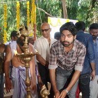 Mathappu Movie Opening - Pictures | Picture 195569