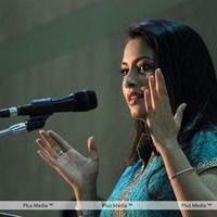 Pooja Umashankar - Pooja at annual day celebration of Panimalar Engineering College - Pictures | Picture 196049