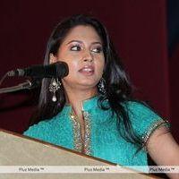 Pooja Umashankar - Pooja at annual day celebration of Panimalar Engineering College - Pictures | Picture 196069