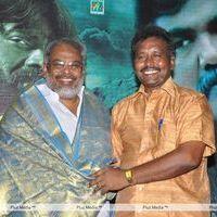 Kannukku Imayanal Audio Release - Pictures | Picture 196339