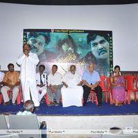 Kannukku Imayanal Audio Release - Pictures | Picture 196342