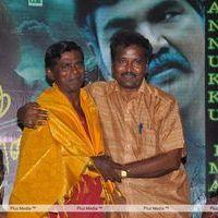 Kannukku Imayanal Audio Release - Pictures | Picture 196343