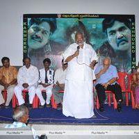 Kannukku Imayanal Audio Release - Pictures | Picture 196347