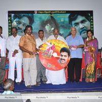 Kannukku Imayanal Audio Release - Pictures | Picture 196348
