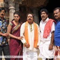 Varuvan Thalaivan Movie Stills | Picture 201556