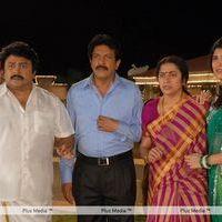 Varuvan Thalaivan Movie Stills | Picture 201584