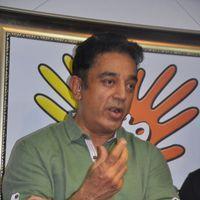 Kamal Haasan Inaugurates Art House - Pictures | Picture 202738