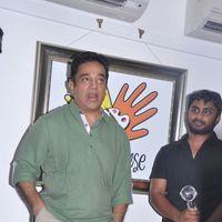 Kamal Haasan Inaugurates Art House - Pictures | Picture 202739