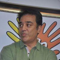 Kamal Haasan Inaugurates Art House - Pictures | Picture 202741