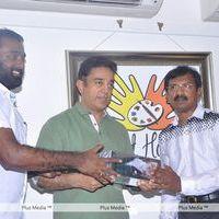 Kamal Haasan Inaugurates Art House - Pictures | Picture 202743