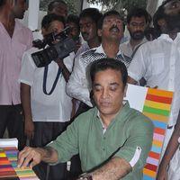 Kamal Haasan Inaugurates Art House - Pictures | Picture 202746