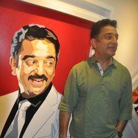 Kamal Haasan Inaugurates Art House - Pictures | Picture 202750