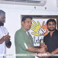 Kamal Haasan Inaugurates Art House - Pictures | Picture 202753