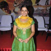 Savanthika - Kalla Thuppakki Audio Launch Pictures | Picture 310586